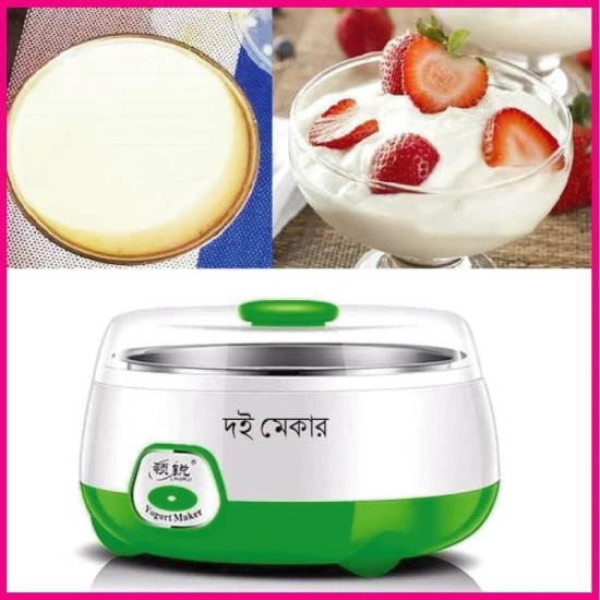 Automatic Doi Maker